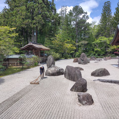 Banryūtei rock garden of Kongobuji Temple in Koyasan