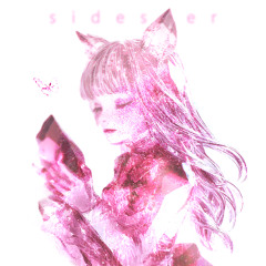 ⊹₊ ⋆ love me, love me now ⋆˚⟡˖⊹