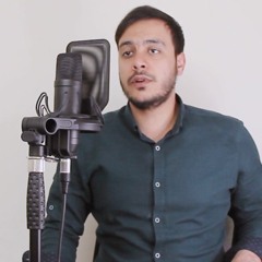 مناجاة | إلهي رجعت | عمار الخطيب - Elahi Raga'at | Ammar Elkhatib