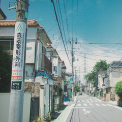 stroll 2