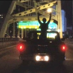 This is goodbye (there are people who forget what its like to be 16)
