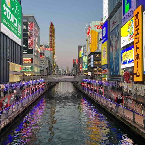 Tatsuro Yamashita - Ride on Time (1980)