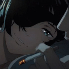 Поколено - Я устал