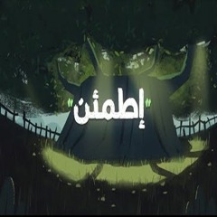 دقائق قليلة لتريح بها بالك ومسمعك - القارئ مذكر السويفان