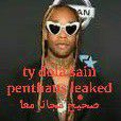 FEAR. OF. TY. DOLLA. SIGN'S. FREESTYLE.