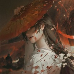 Đào Hoa Nặc- Cover