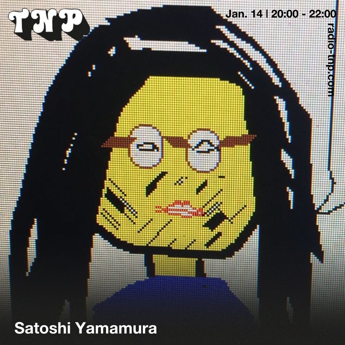 Satoshi Yamamura