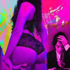 PORNSTAR