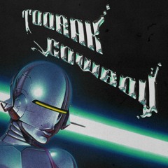 The Daily Commute// ToorakCowboy 010