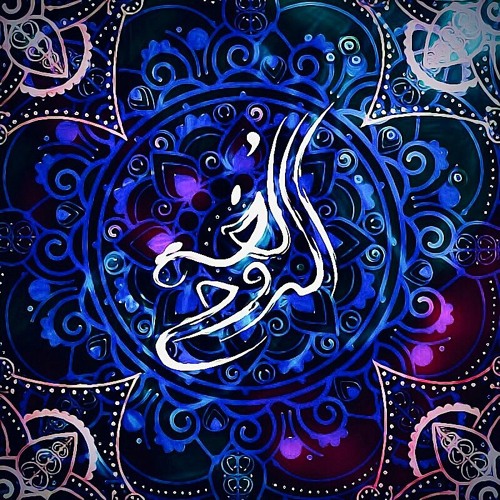 Gussguss's Interpretation | 54