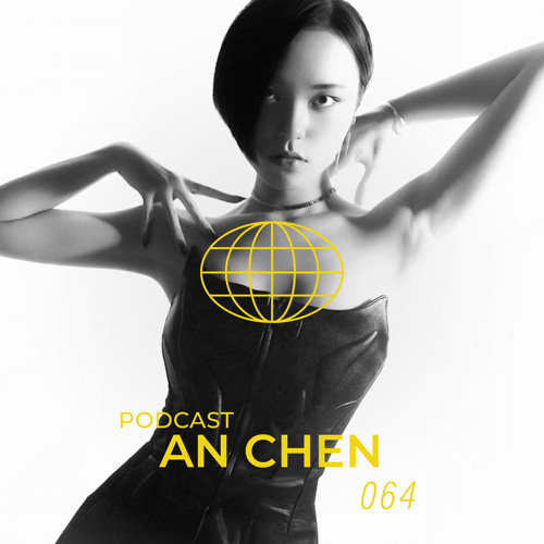 TW PODCAST 064 - An Chen