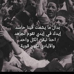 أهو دا اللي صار