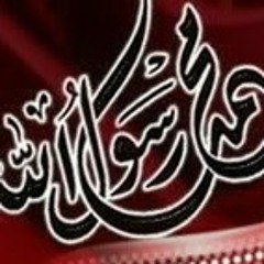 أحمد النفيس & محمد الغزالي - مطلع البدر (حصرياً) _ 2019.m4a