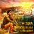 Artwork for Rabbit Feat Bob Run  - Rap Do Silva