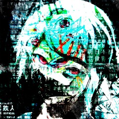 DJ UNIVXRSEL - HACHI