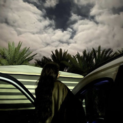 لاترجى رجعتي لك  .  صالح المانعه  بطيئ