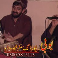 munga da sar da pasa sar na mano Raza ullah pashto