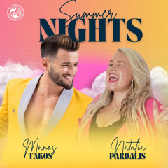 Summer Nights - Special Version