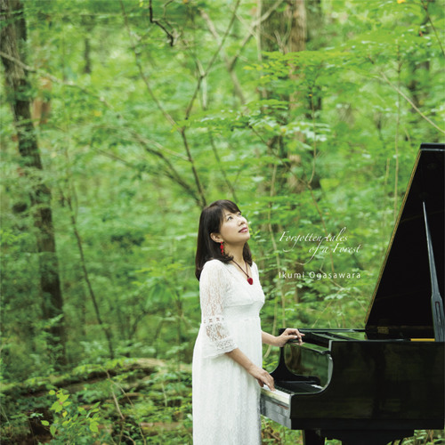 Me Time By 小笠原育美