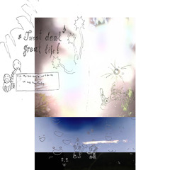 dreamcircuitgloe 222 (reverie)