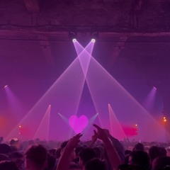 GIANTS - MZMRIZED (Ross From Friends Remix)