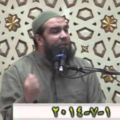 سورة آل عمران | الجزء الثاني | تفسير الجزء 04 | #تفسير_القرآن | د . أحمد جلال