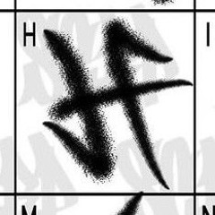 all right