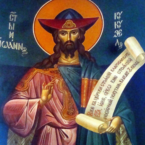 أعجوبة السيدة العذراء مع القديس يوحنا الكوكوزاليس