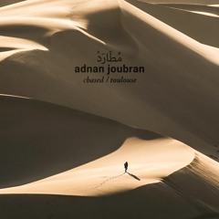 PREMIERE: Adnan Joubran - Chased (Toulouse Rework) [Toulouse Musique]