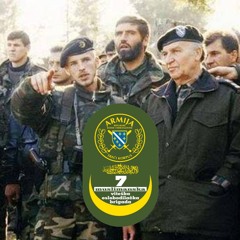 Sedma Muslimanska Brigada - Bosnian War Song