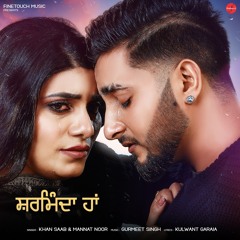 Sharminda Haan (feat. Mannat Noor)