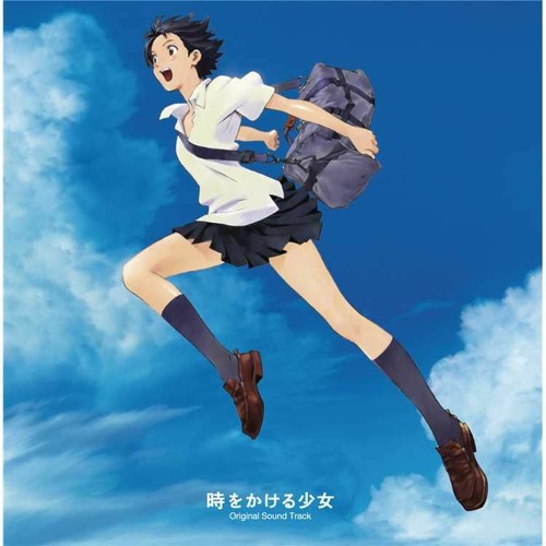 Leapt Through Time (変わらないもの) _Reji (Liet DR Remix)