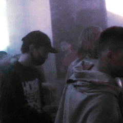 нас не достать