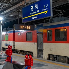 TEI YEONGDEOK