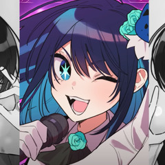 Ado - Idol Cover