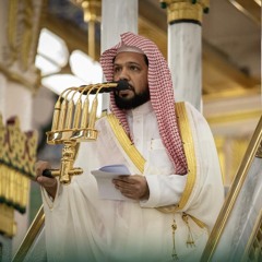 صلاة العشاء للشيخ أحمد الحذيفي في المسجد النبوي بتاريخ 21 ربيع الأول لعام 1447⁩