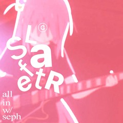 all in w/ seph