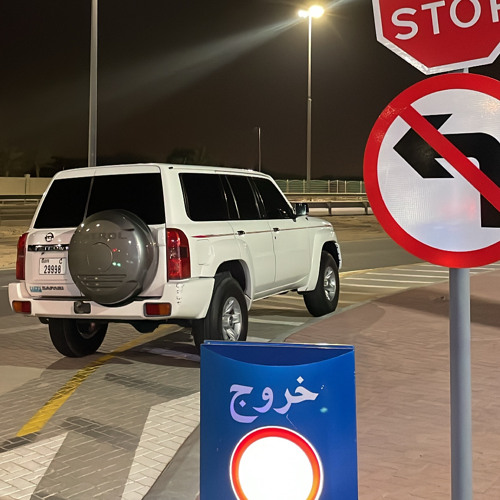 ‎⁨ماطرف النوم عيني بطي 💤 .