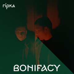 гіpка - Bonifacy 22.02.25 | Нам 2 роки