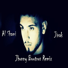 Al Shami - Jinak (Jhonny Boutros Remix) الشامي - جيناك ريمكس