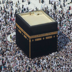 Hai Kitni Kashish Khana E Kaba Hafiz Abdulbasit Hassani Naqashbandi