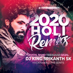 Nakoka Mardal Unnadi ra 2020 Holi Remix by Dj king Srikanth SK