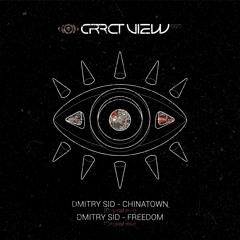 DMITRY SID - Freedom (Original Mix) [SC edit]