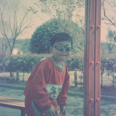 2.세글자 (feat.weary)