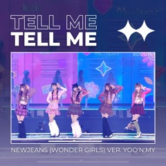 'Tell Me' - NewJeans | COVER 커버 보컬 by YOO'N'MY