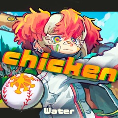 chicken (feat.カゼヒキ)【BASS QREW COMPILATION VOL.1】