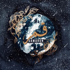 Qamarun ( قَمَرٌ ) Fathima Hamda, Nabeel Zubair