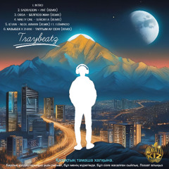 - BONUS - 7. SHAMI & Jah Khalib – Снег (Traybeatz UrbanKiz) - Kazakhstan Remix ep -