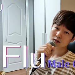IU(아이유) - 'Flu (플루)' Male Cover (남자커버)