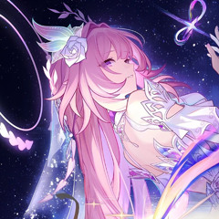 Звезды Горят (Stars Are Burning)